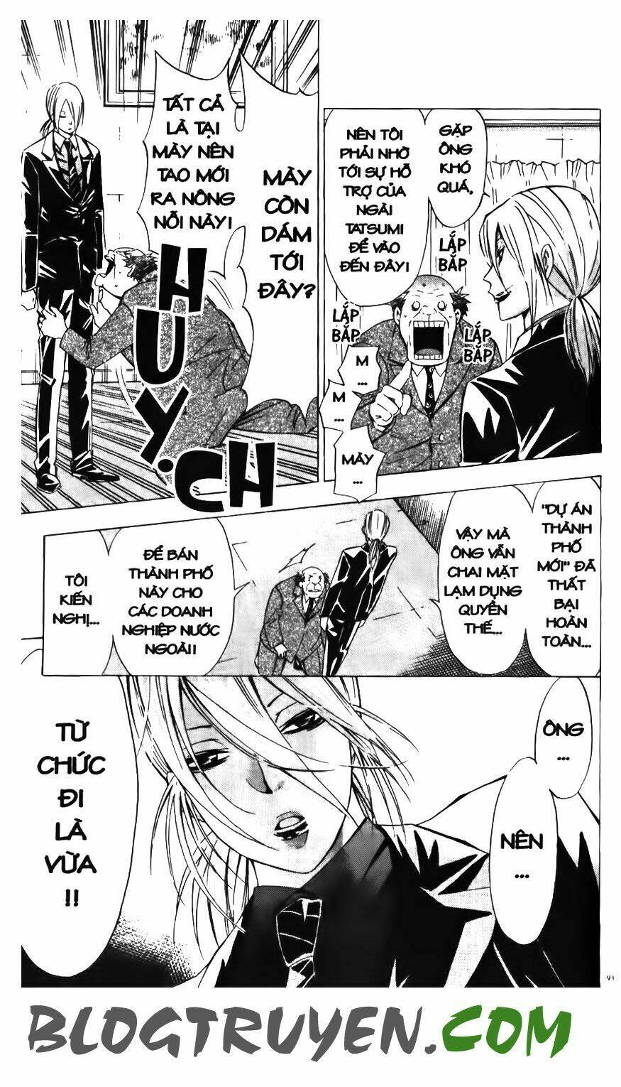 Ma Vương Chapter 32 - Trang 2