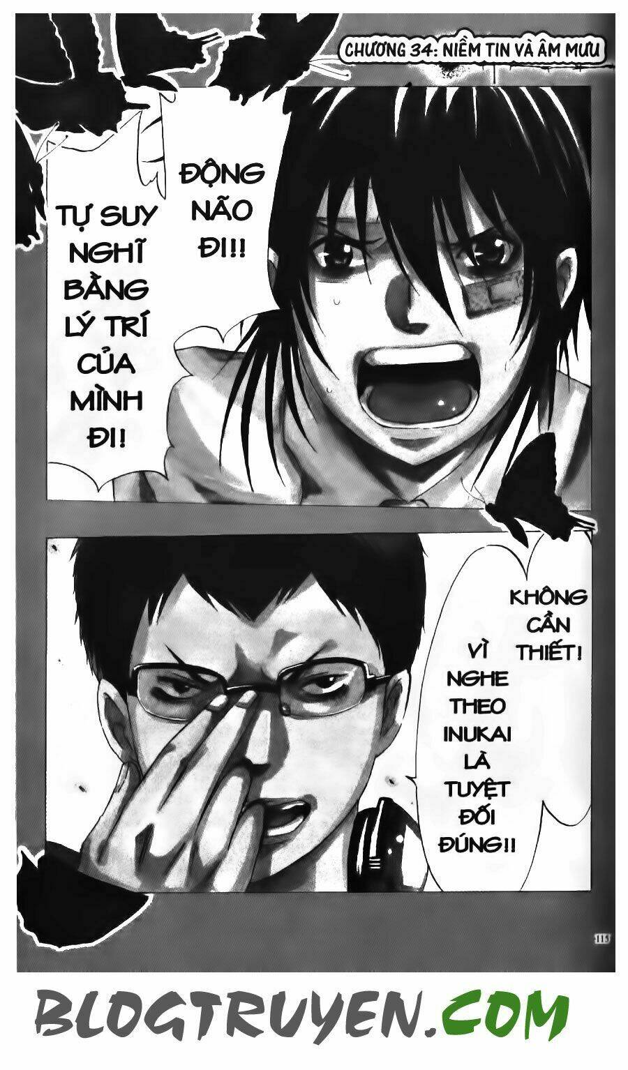 Ma Vương Chapter 34 - Trang 2