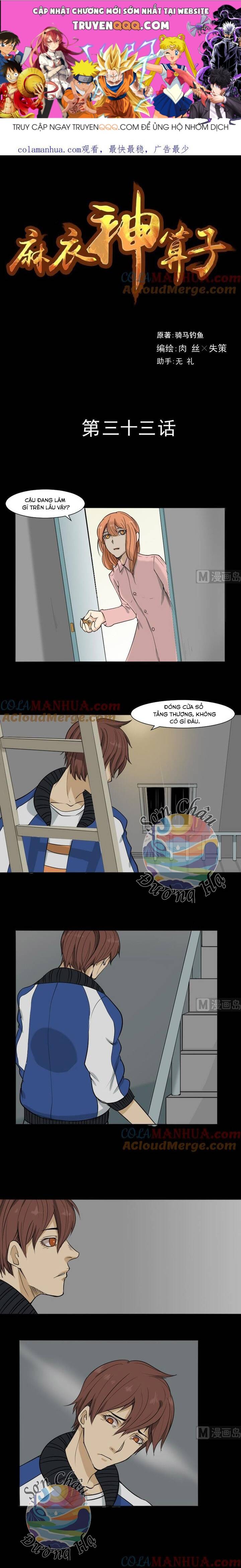 Ma Y Thần Toán Chapter 33 - Trang 2