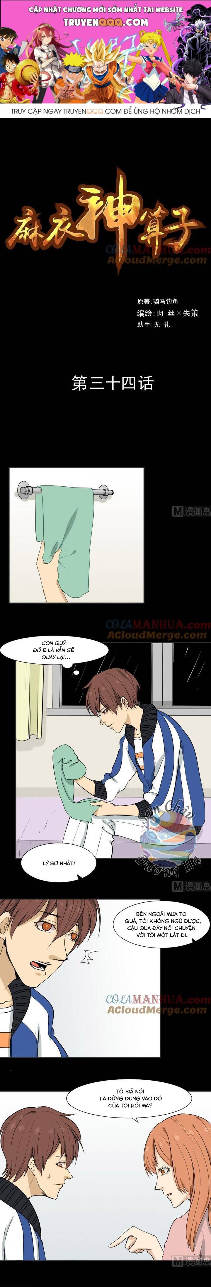 Ma Y Thần Toán Chapter 34 - Trang 2