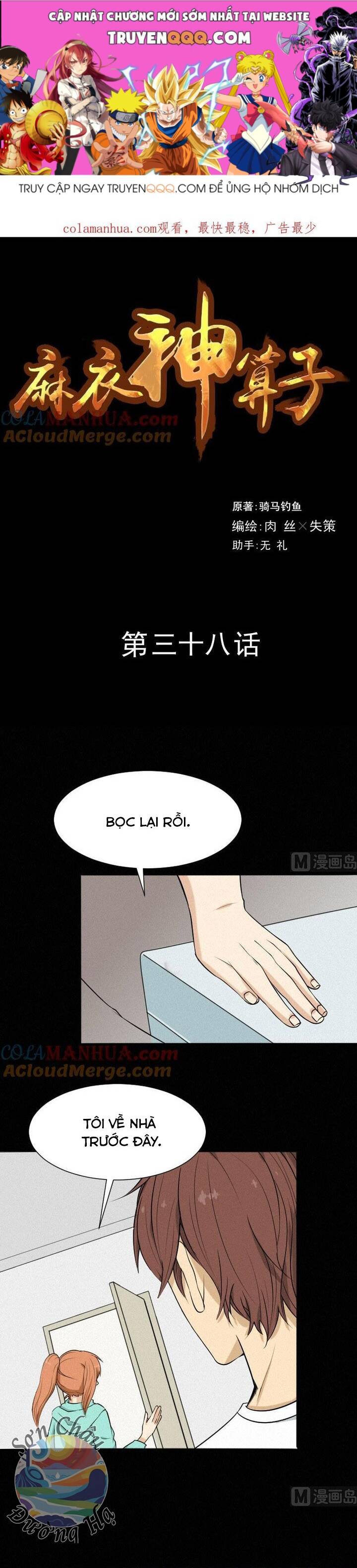 Ma Y Thần Toán Chapter 38 - Trang 2