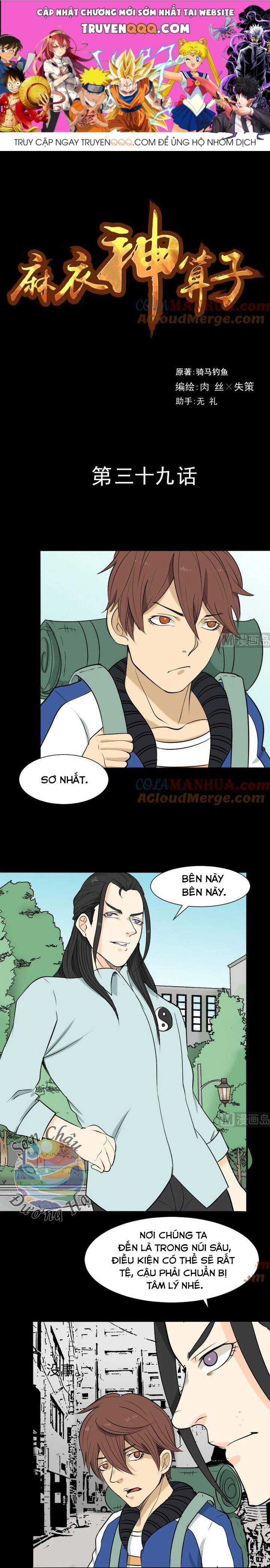 Ma Y Thần Toán Chapter 39 - Trang 2