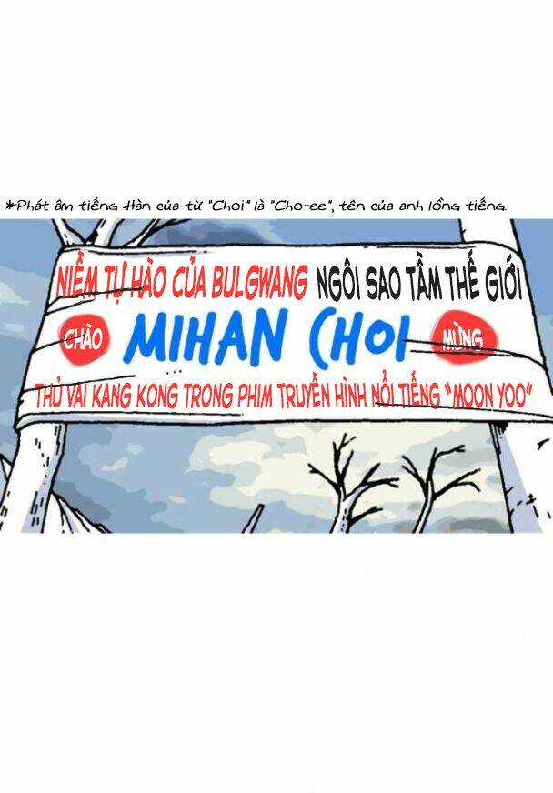 Mắc Kẹt Trên Mặt Trăng Chapter 18 - Trang 2