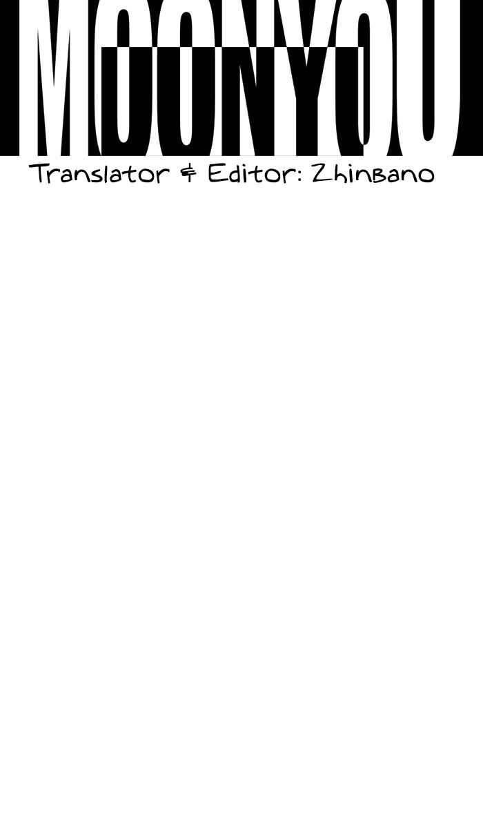 Mắc Kẹt Trên Mặt Trăng Chapter 3 - Trang 2