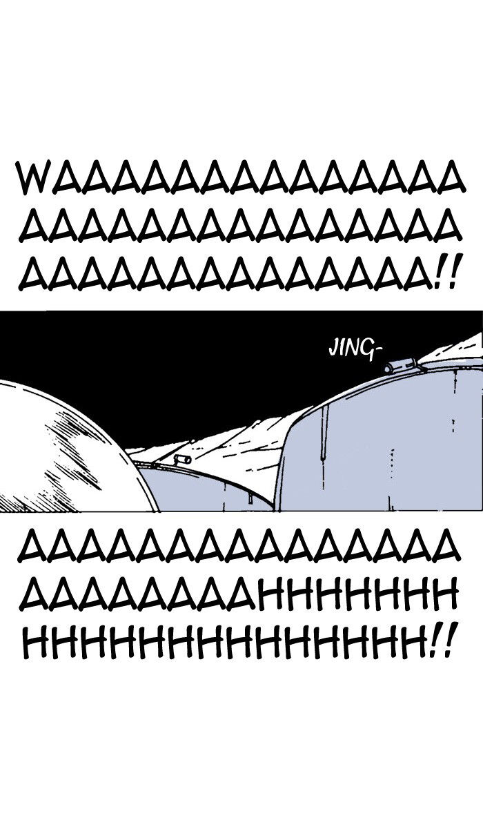 Mắc Kẹt Trên Mặt Trăng Chapter 3 - Trang 2