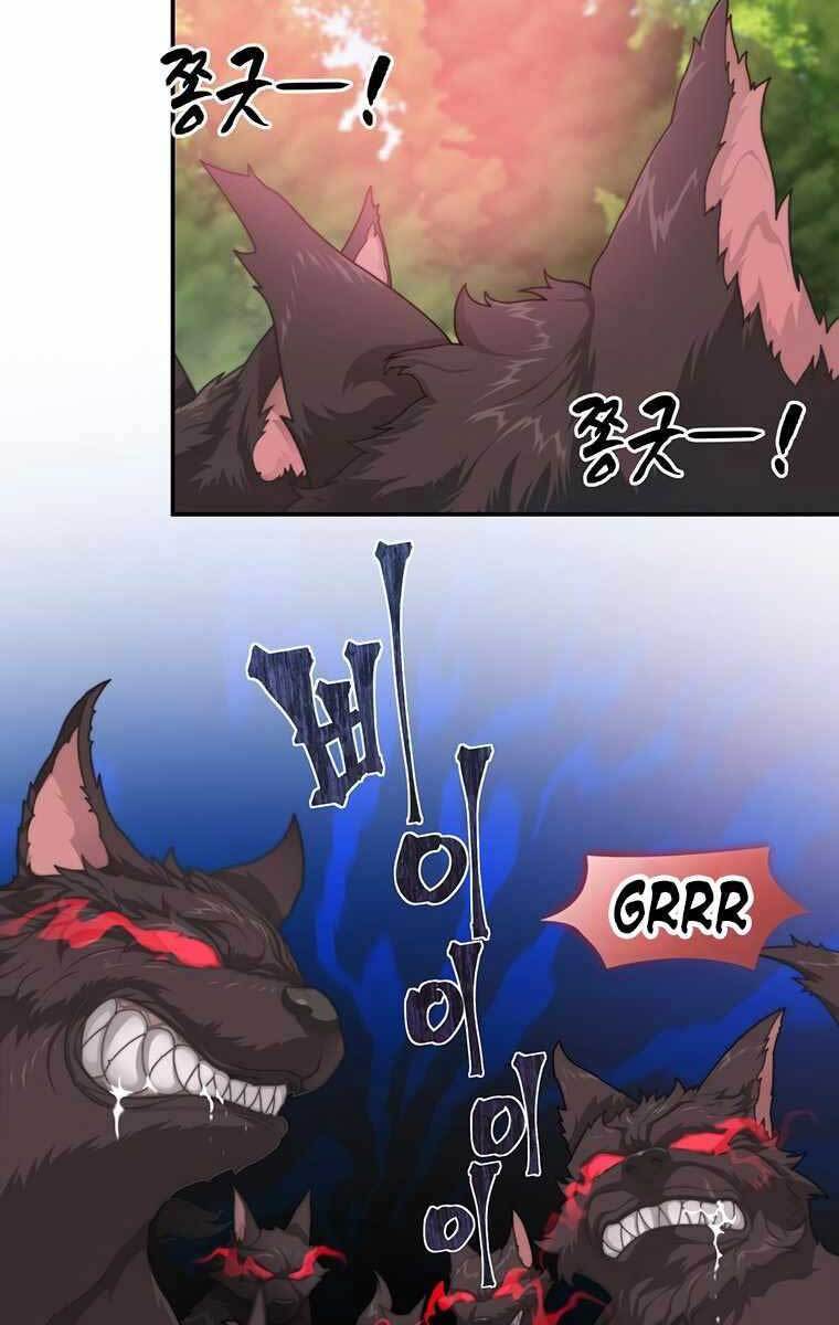 Mắc Kẹt Trong Tòa Tháp Thử Thách Chapter 1 - Trang 2