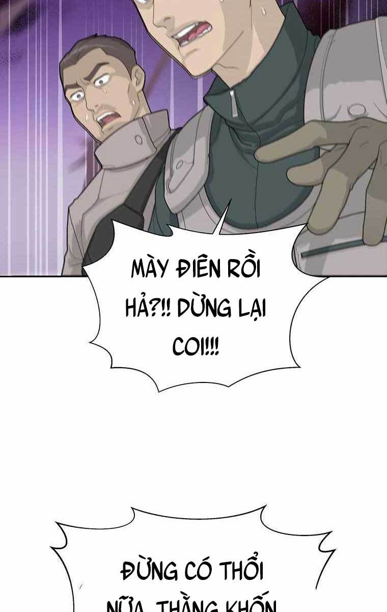 Mắc Kẹt Trong Tòa Tháp Thử Thách Chapter 1 - Trang 2