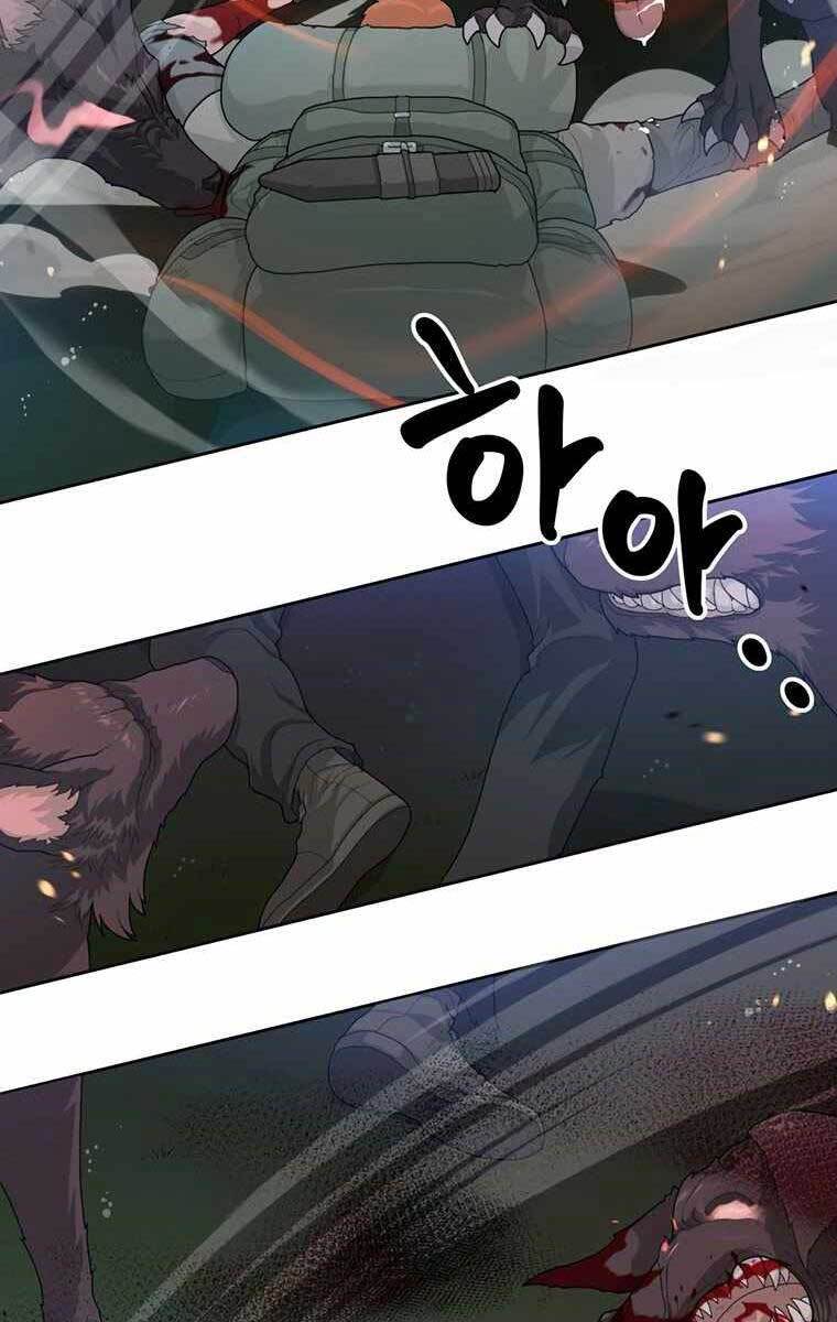 Mắc Kẹt Trong Tòa Tháp Thử Thách Chapter 1 - Trang 2