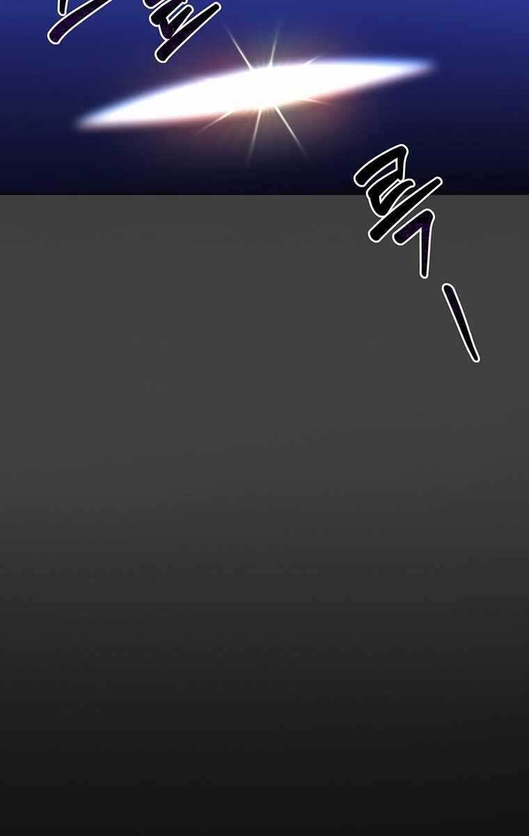 Mắc Kẹt Trong Tòa Tháp Thử Thách Chapter 1 - Trang 2