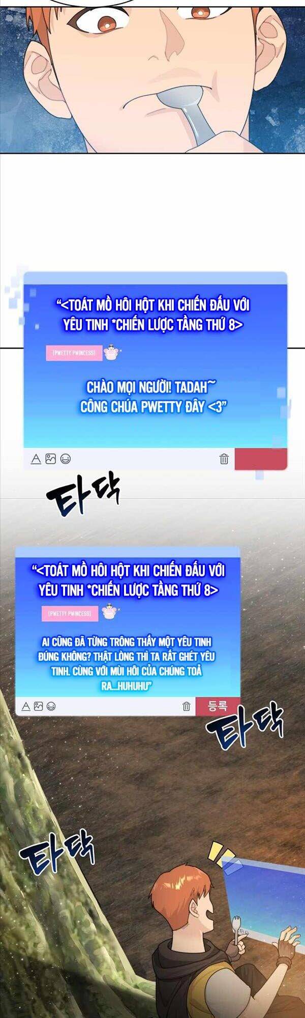 Mắc Kẹt Trong Tòa Tháp Thử Thách Chapter 13 - Trang 2