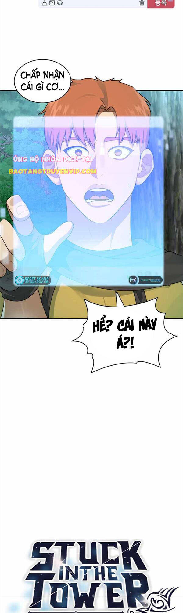 Mắc Kẹt Trong Tòa Tháp Thử Thách Chapter 16 - Trang 2