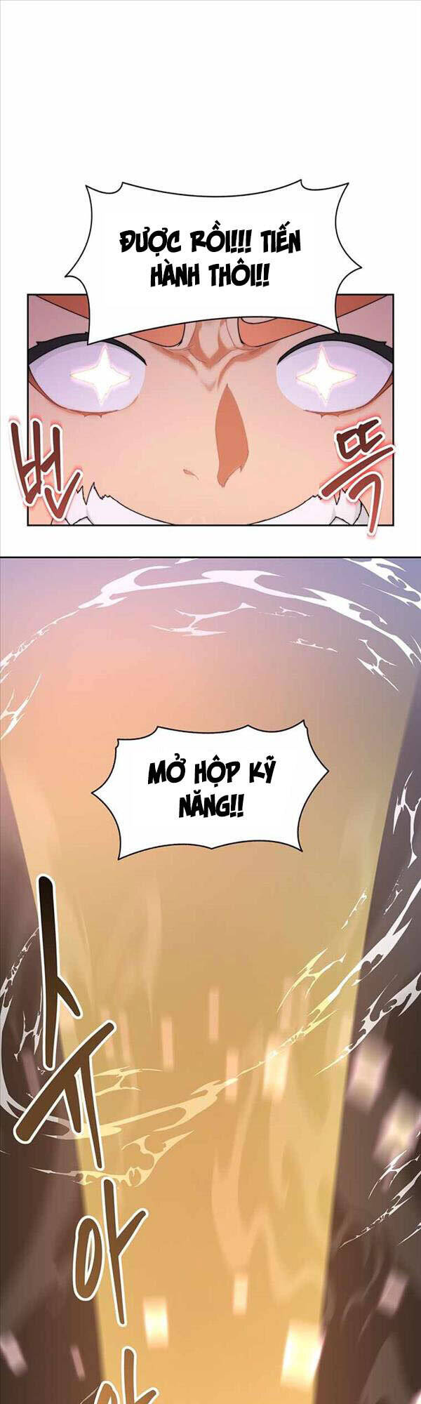 Mắc Kẹt Trong Tòa Tháp Thử Thách Chapter 16 - Trang 2