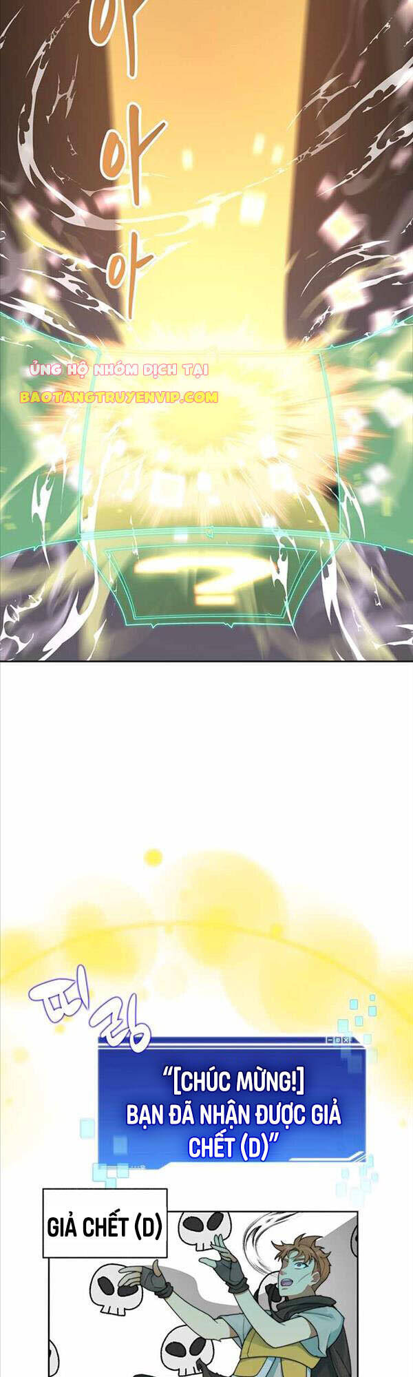 Mắc Kẹt Trong Tòa Tháp Thử Thách Chapter 16 - Trang 2