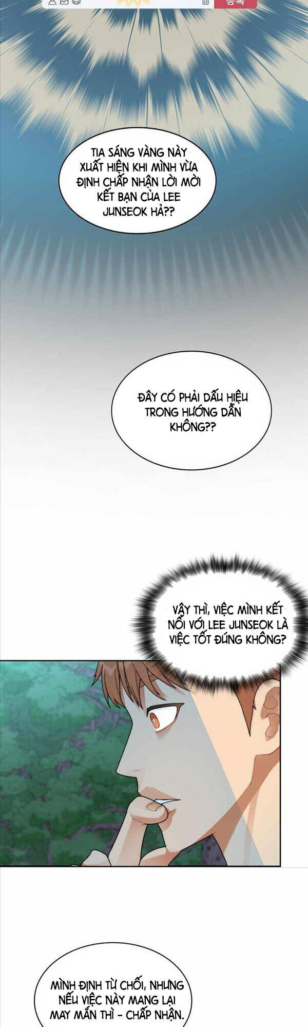 Mắc Kẹt Trong Tòa Tháp Thử Thách Chapter 16 - Trang 2