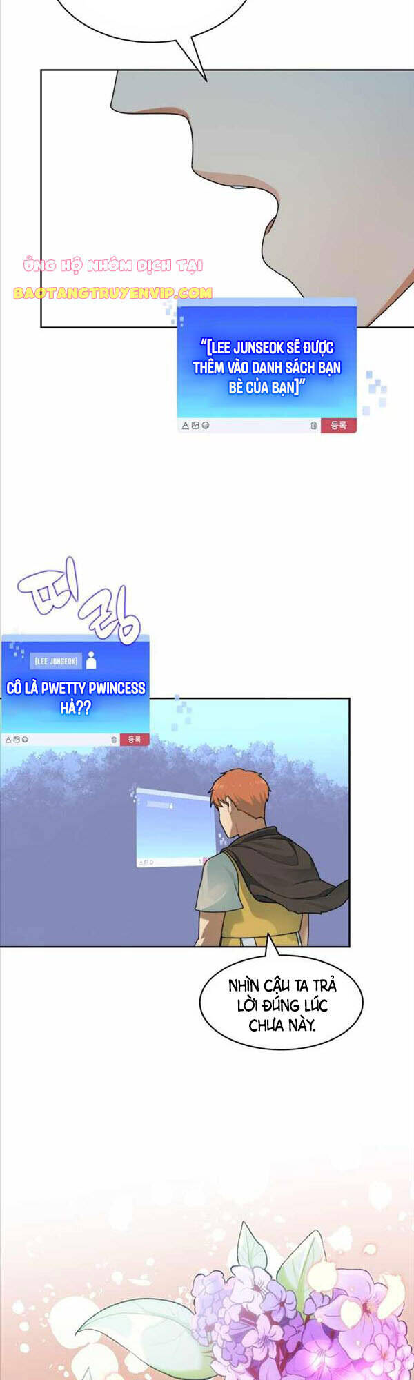 Mắc Kẹt Trong Tòa Tháp Thử Thách Chapter 16 - Trang 2