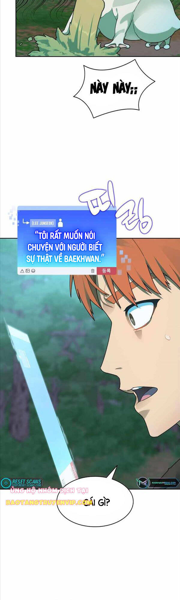 Mắc Kẹt Trong Tòa Tháp Thử Thách Chapter 16 - Trang 2