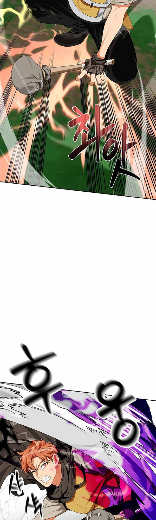 Mắc Kẹt Trong Tòa Tháp Thử Thách Chapter 17 - Trang 2