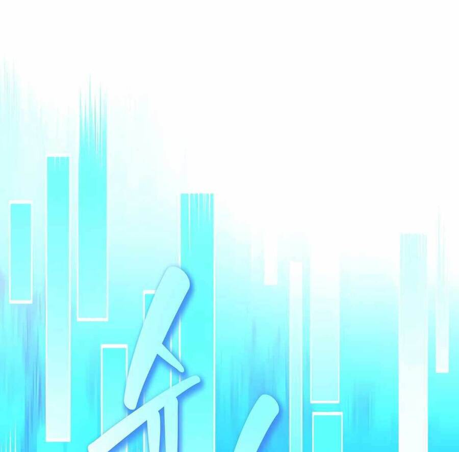 Mắc Kẹt Trong Tòa Tháp Thử Thách Chapter 22 - Trang 2