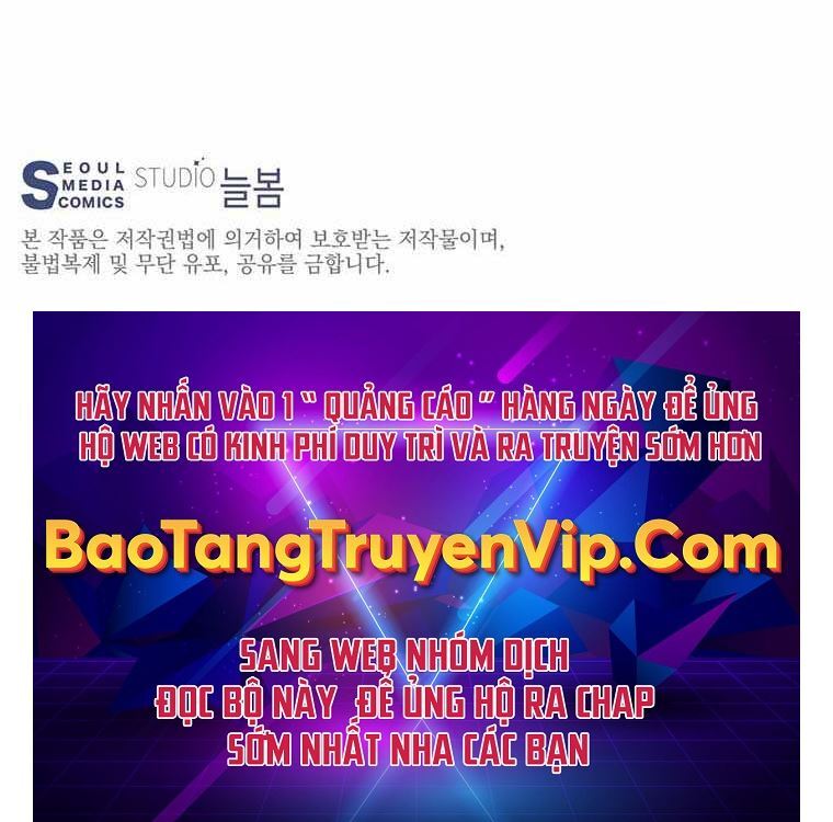 Mắc Kẹt Trong Tòa Tháp Thử Thách Chapter 3 - Trang 2