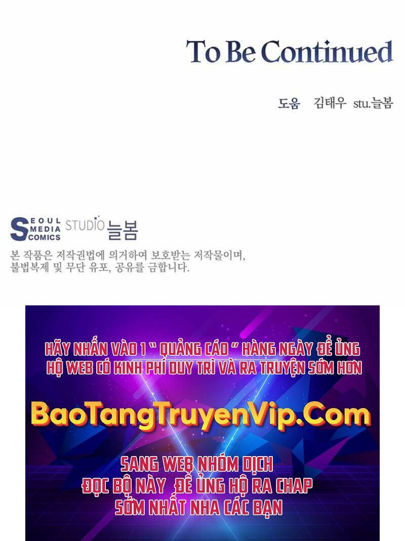 Mắc Kẹt Trong Tòa Tháp Thử Thách Chapter 33 - Trang 2