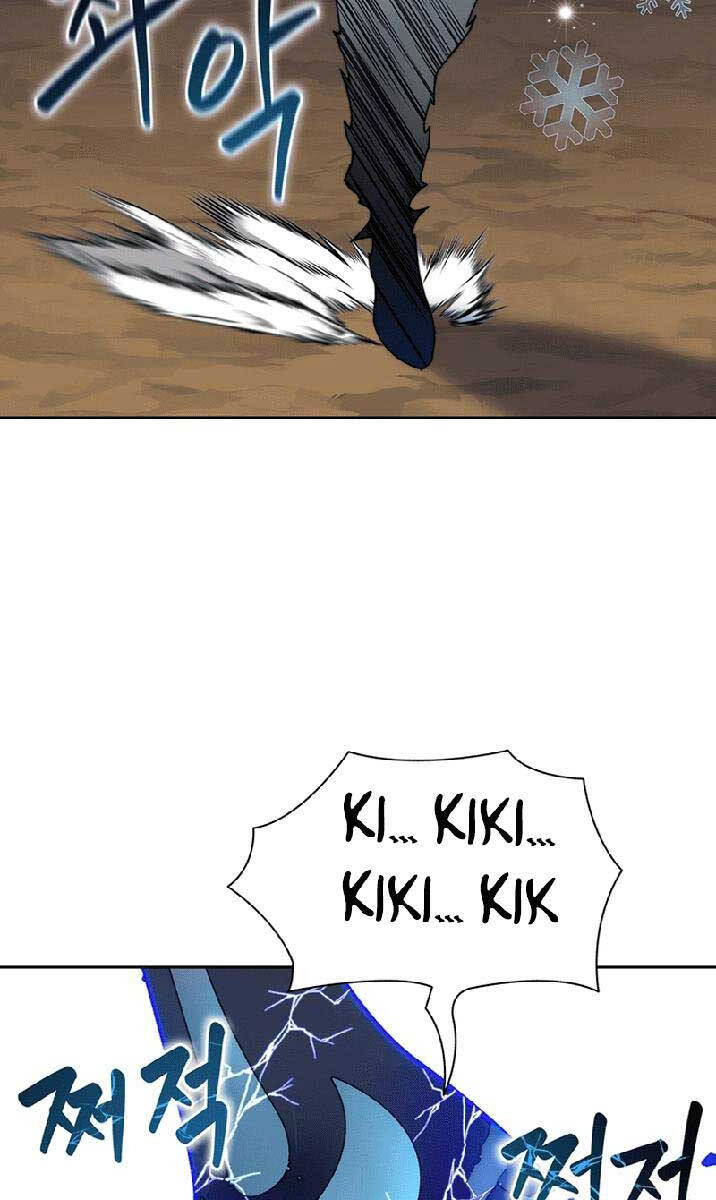 Mắc Kẹt Trong Tòa Tháp Thử Thách Chapter 35 - Trang 2