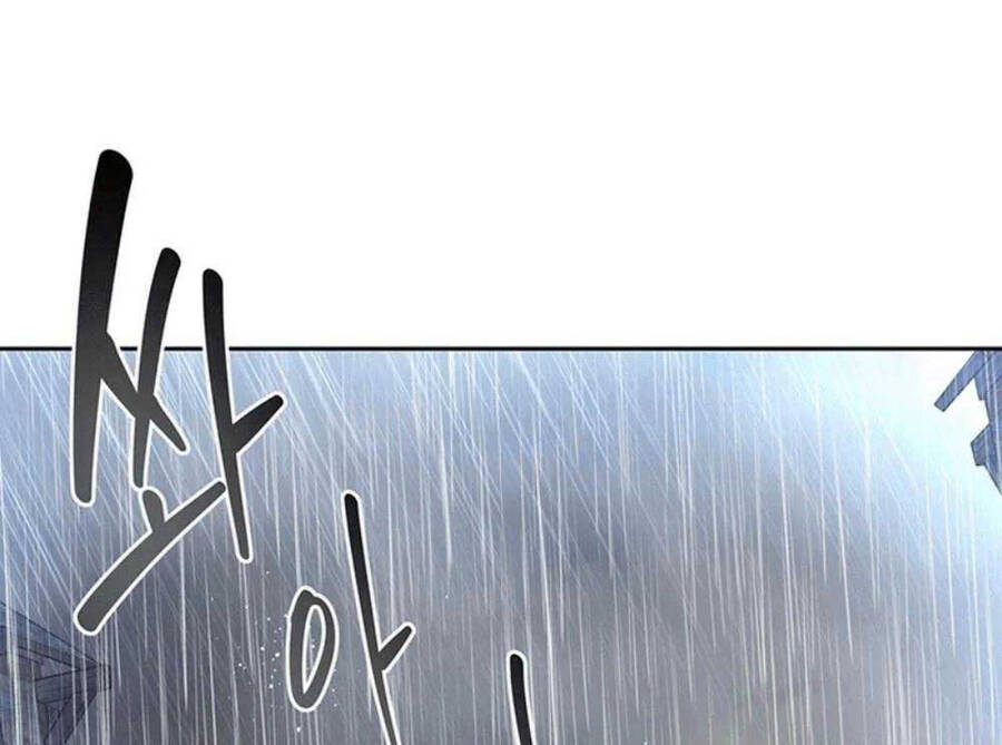 Mắc Kẹt Trong Tòa Tháp Thử Thách Chapter 36 - Trang 2