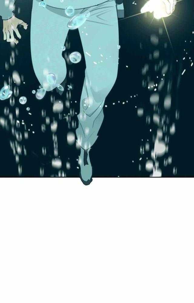 Mắc Kẹt Trong Tòa Tháp Thử Thách Chapter 37 - Trang 2