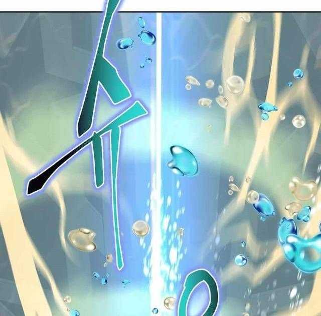 Mắc Kẹt Trong Tòa Tháp Thử Thách Chapter 37 - Trang 2