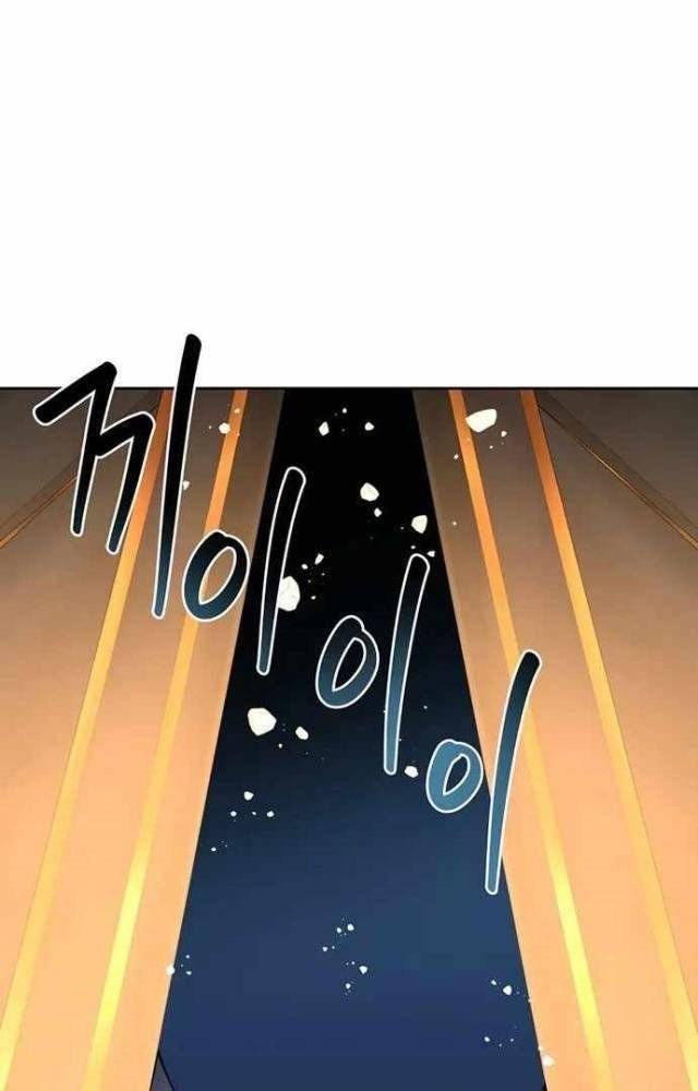 Mắc Kẹt Trong Tòa Tháp Thử Thách Chapter 38 - Trang 2