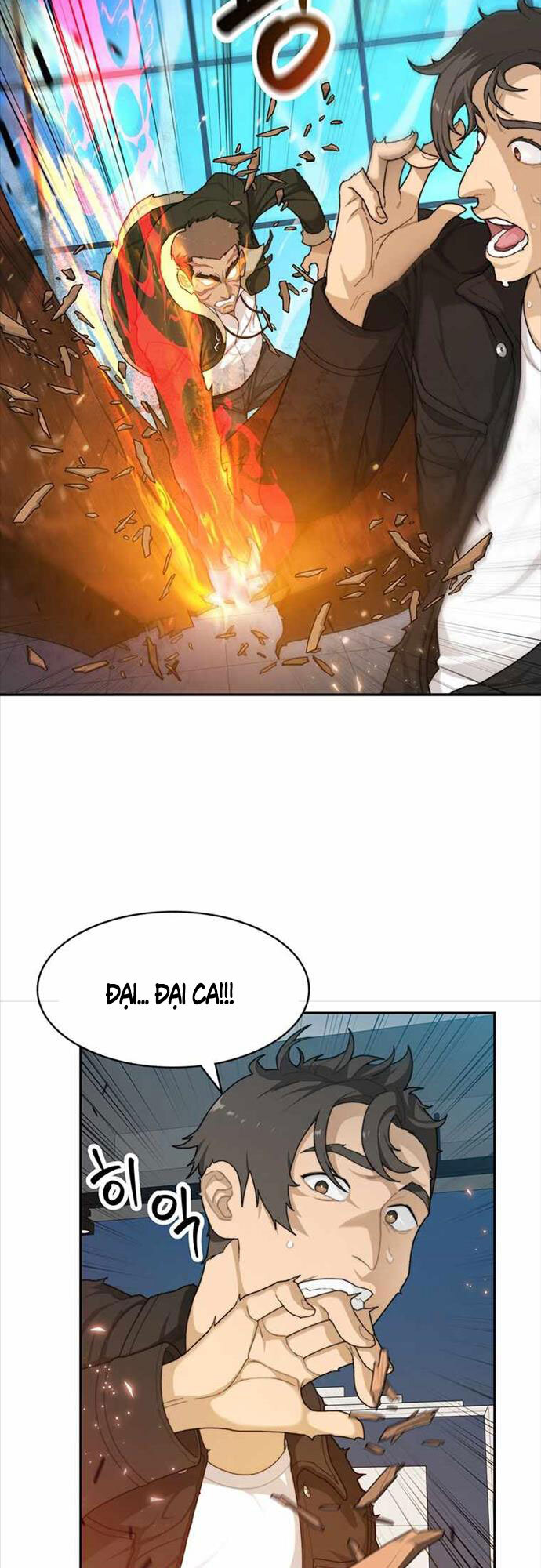 Mắc Kẹt Trong Tòa Tháp Thử Thách Chapter 4 - Trang 2