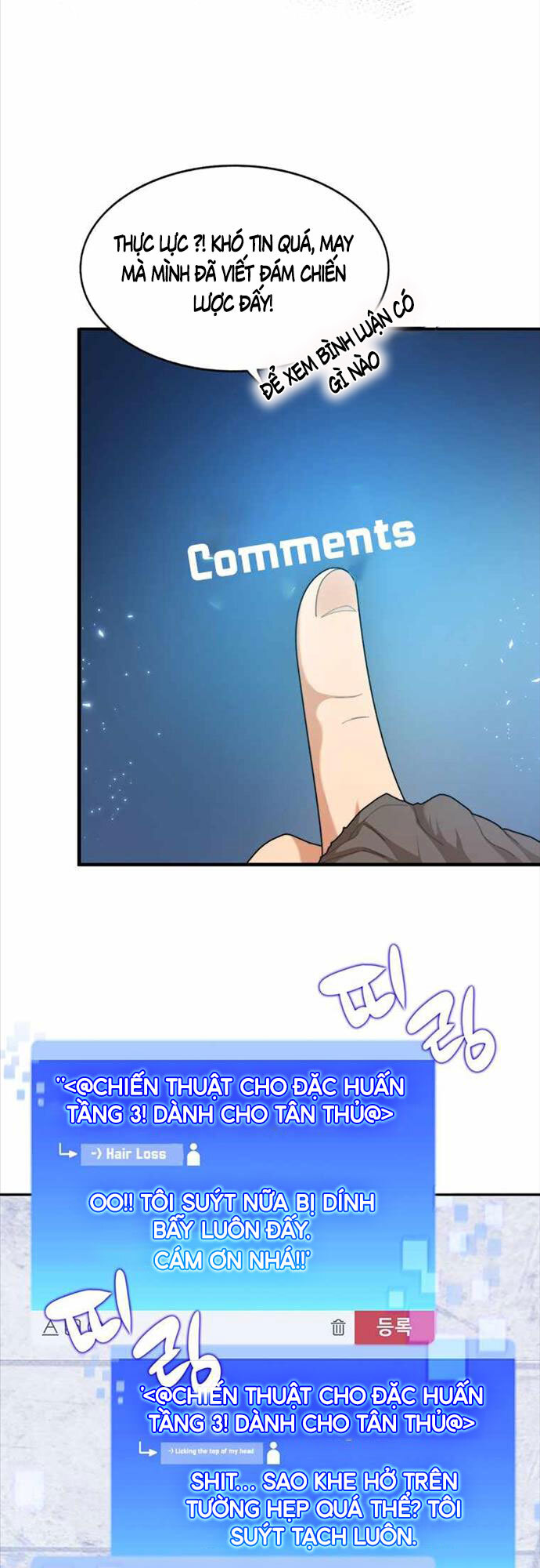 Mắc Kẹt Trong Tòa Tháp Thử Thách Chapter 4 - Trang 2