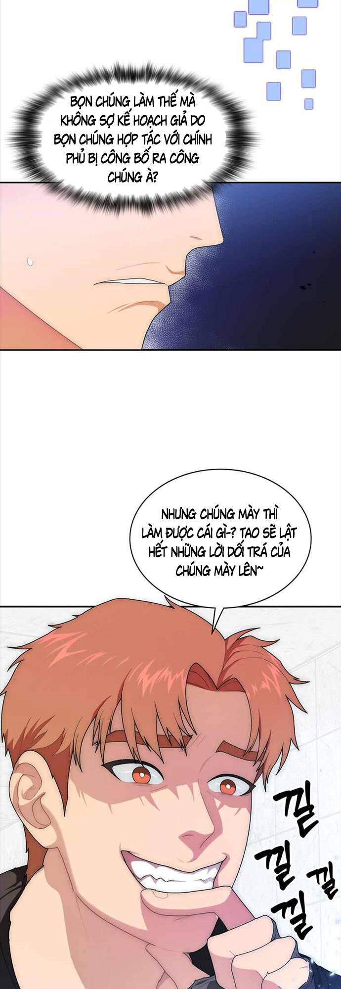 Mắc Kẹt Trong Tòa Tháp Thử Thách Chapter 4 - Trang 2