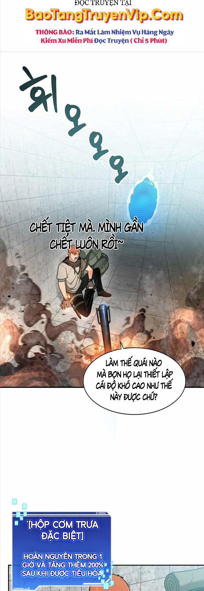 Mắc Kẹt Trong Tòa Tháp Thử Thách Chapter 4 - Trang 2