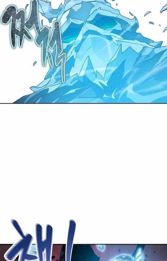 Mắc Kẹt Trong Tòa Tháp Thử Thách Chapter 40 - Trang 2