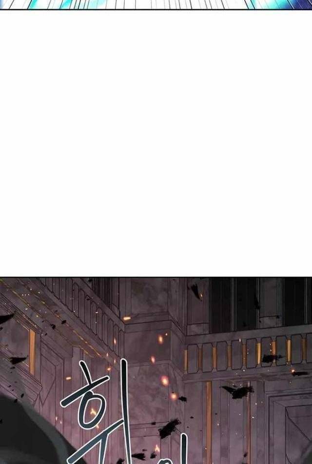 Mắc Kẹt Trong Tòa Tháp Thử Thách Chapter 40 - Trang 2