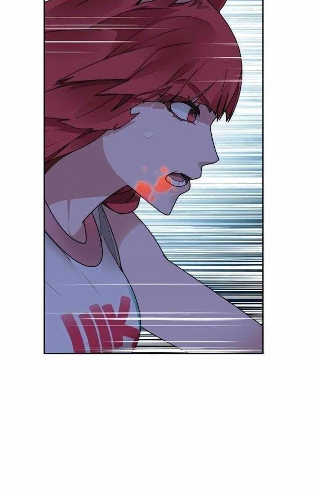 Mắc Kẹt Trong Tòa Tháp Thử Thách Chapter 45 - Trang 2