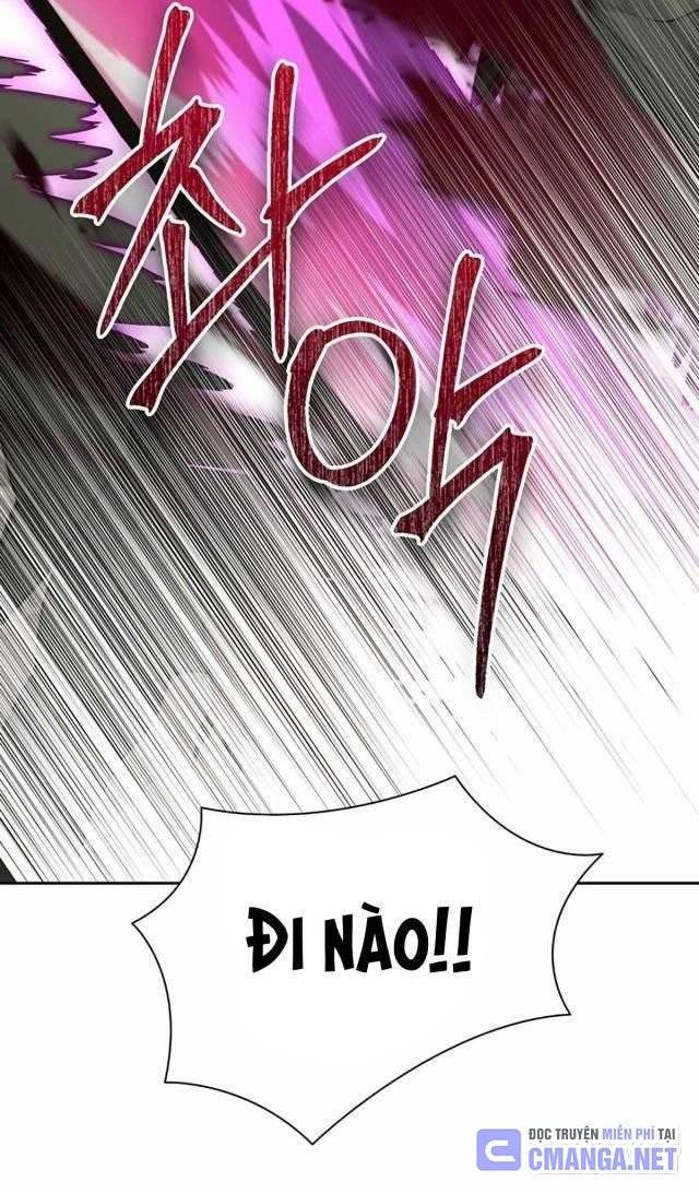 Mắc Kẹt Trong Tòa Tháp Thử Thách Chapter 47 - Trang 2