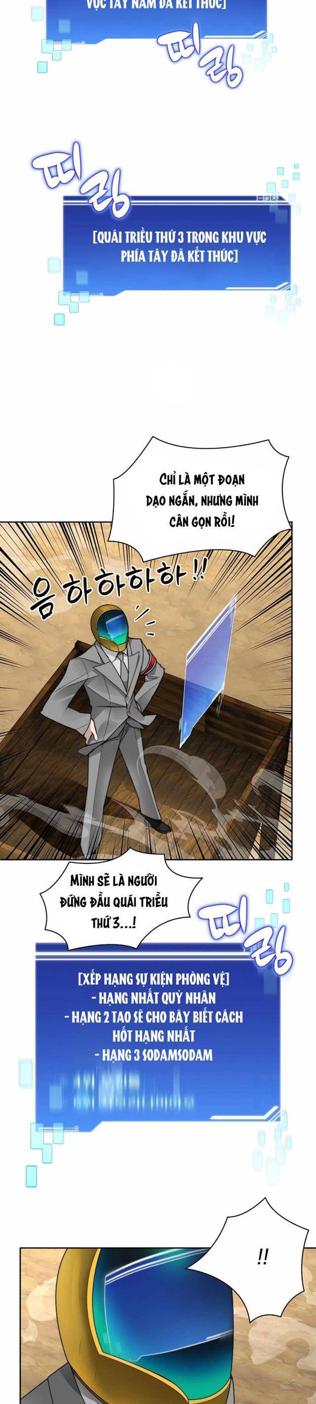 Mắc Kẹt Trong Tòa Tháp Thử Thách Chapter 48 - Trang 2