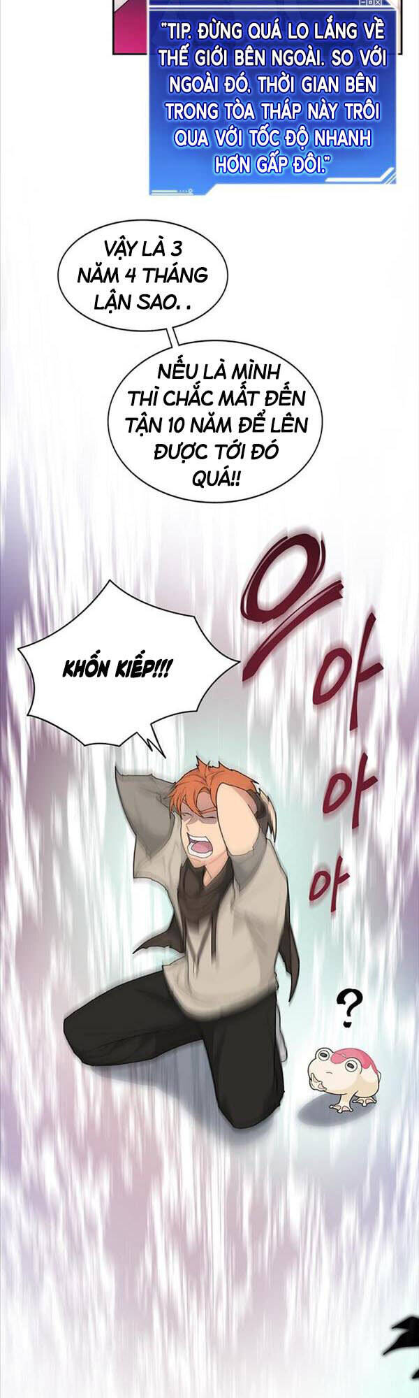 Mắc Kẹt Trong Tòa Tháp Thử Thách Chapter 7 - Trang 2