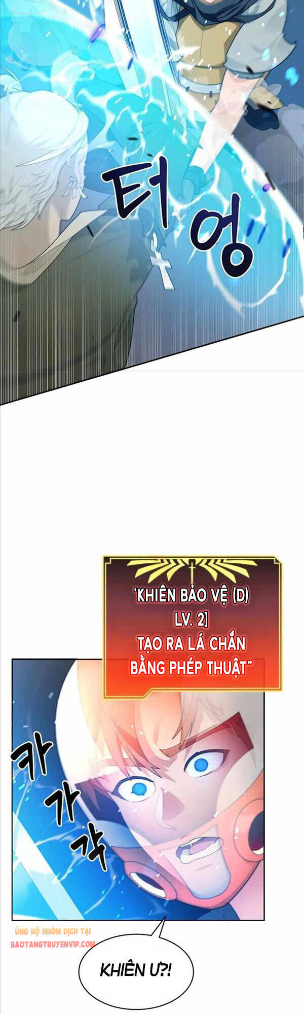 Mắc Kẹt Trong Tòa Tháp Thử Thách Chapter 8 - Trang 2