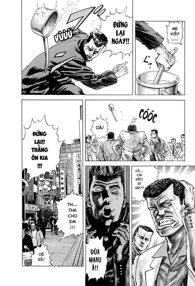 Maeda Taison Blues Chapter 1 - Trang 2