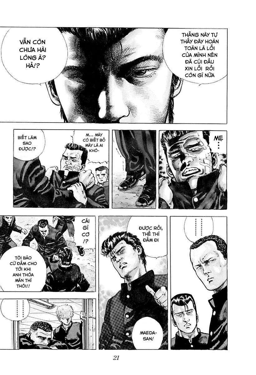 Maeda Taison Blues Chapter 1 - Trang 2