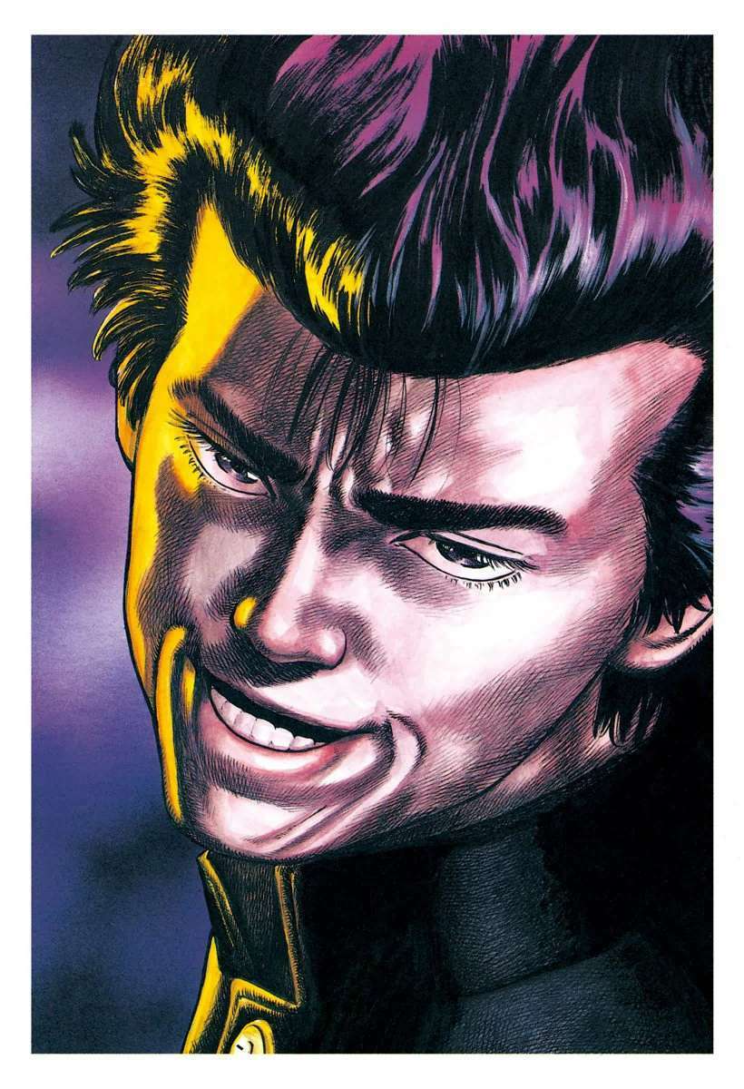 Maeda Taison Blues Chapter 1 - Trang 2