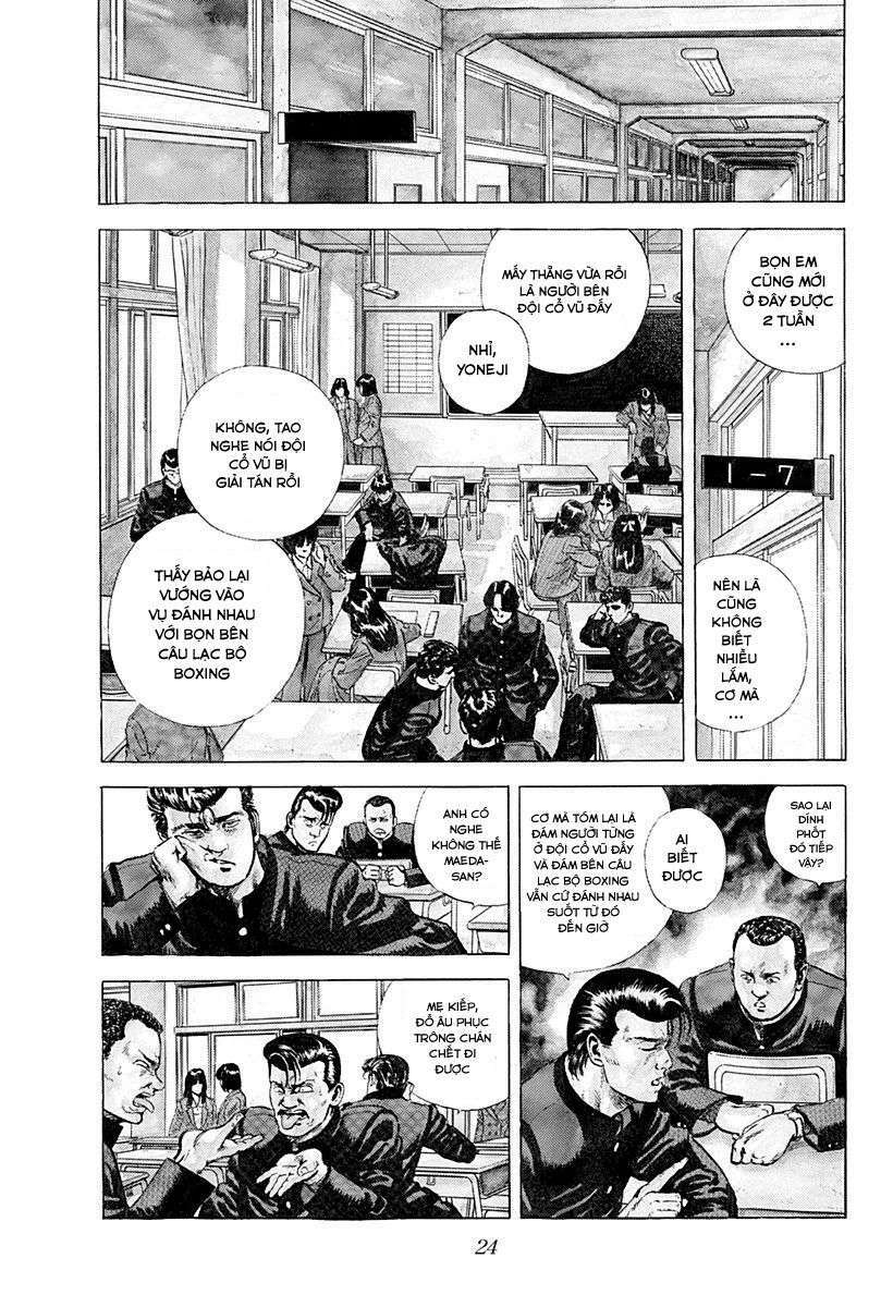 Maeda Taison Blues Chapter 1 - Trang 2