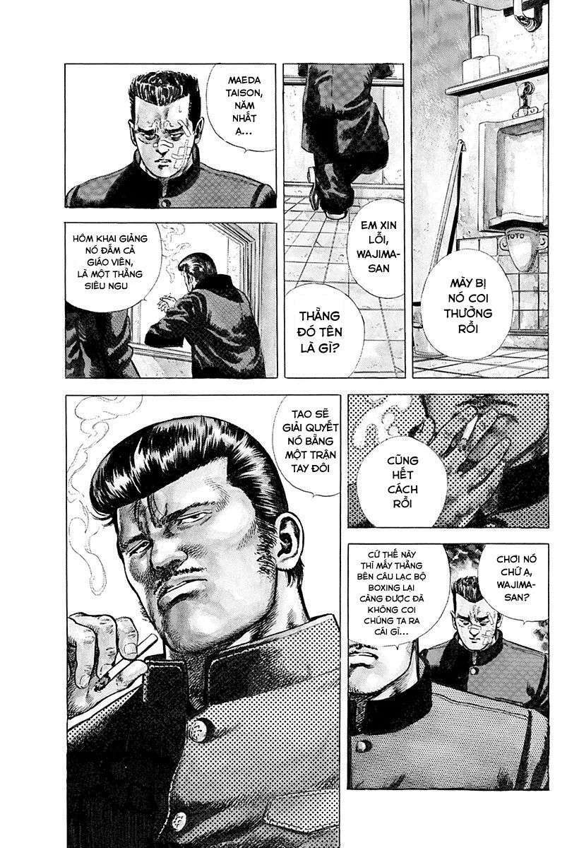 Maeda Taison Blues Chapter 1 - Trang 2