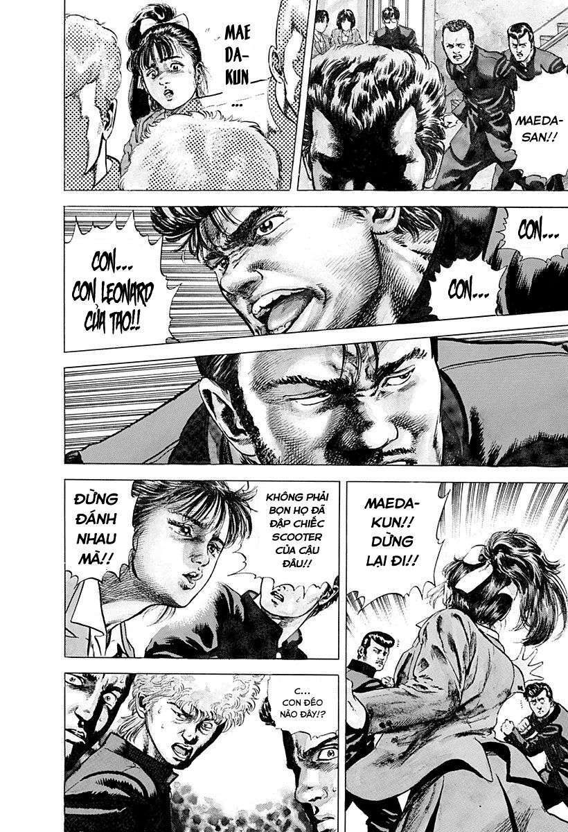 Maeda Taison Blues Chapter 1 - Trang 2