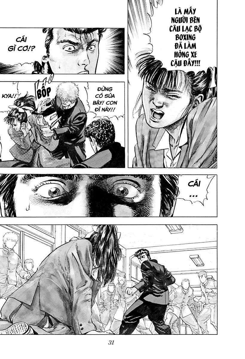 Maeda Taison Blues Chapter 1 - Trang 2