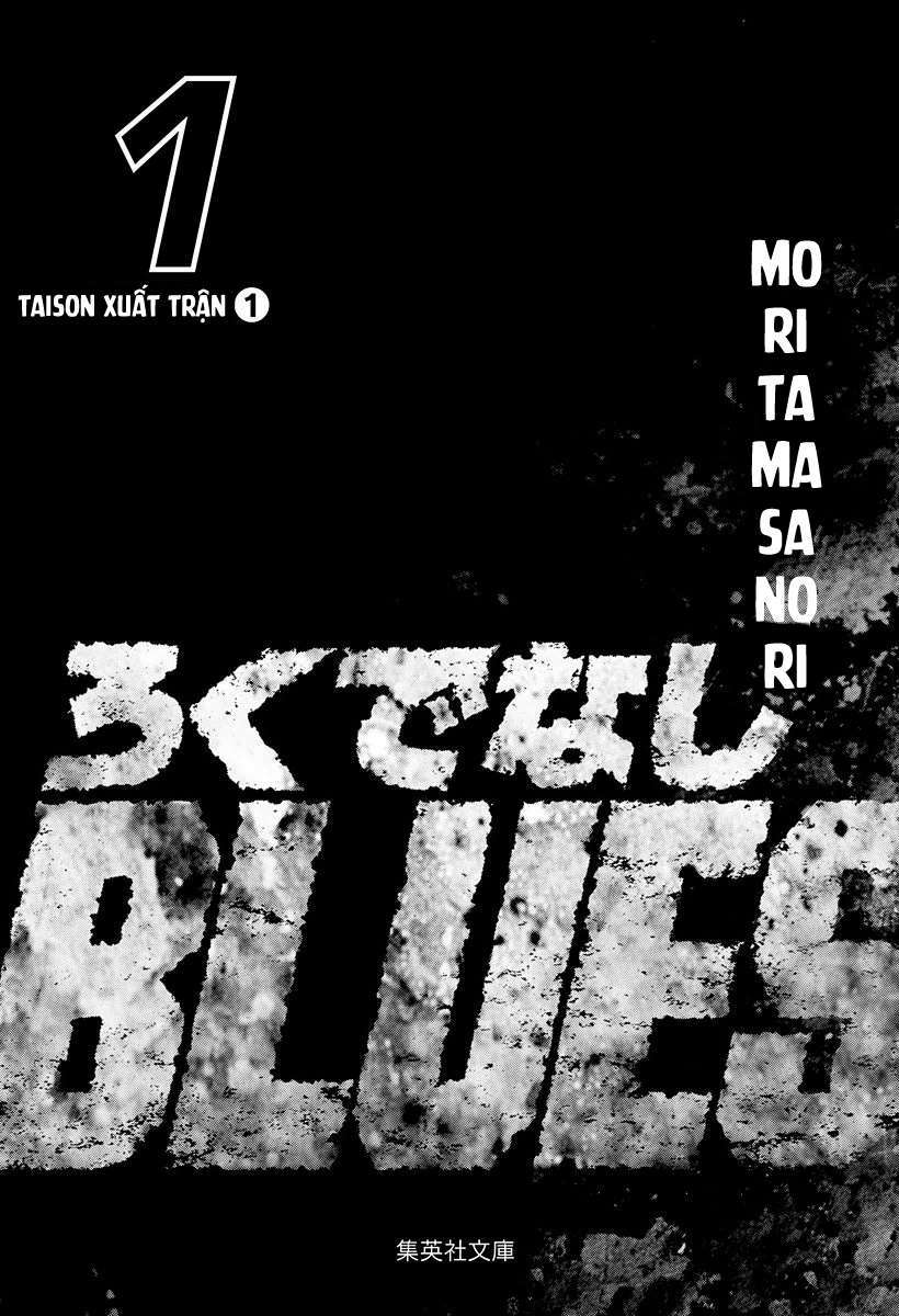 Maeda Taison Blues Chapter 1 - Trang 2