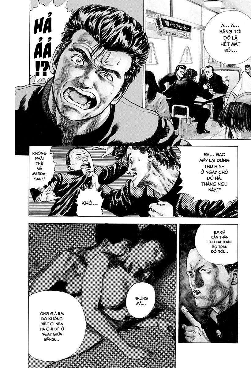 Maeda Taison Blues Chapter 1 - Trang 2