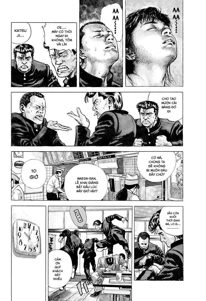 Maeda Taison Blues Chapter 1 - Trang 2